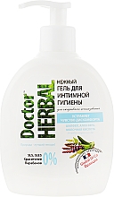 Kup Żel do higieny intymnej z szałwią - Doctor Herbal