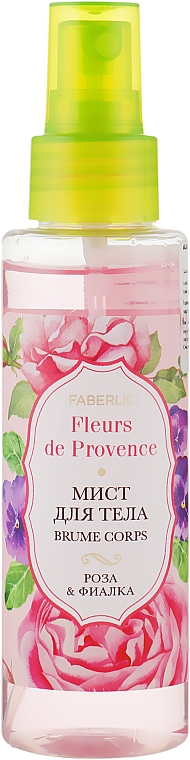 Mgiełka do ciała róża i fiołek - Faberlic Fleurs de Provence