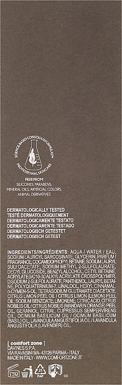 Rewitalizujący żel do mycia ciała - Comfort Zone Aromasoul Mediterranean Shower Gel — Zdjęcie N3