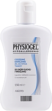 Kup PRZECENA! Żel do mycia twarzy do skóry suchej i wrażliwej Codzienne nawilżenie - Physiogel (gel 2 x 150 ml) *