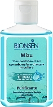 Oligomineralny szampon i żel pod prysznic 2 w 1 z japońską wodą micelarną - Bionsen Shampoo & Shower Gel Mizu Purifying — Zdjęcie N4