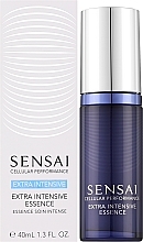 Esencja liftingująca do twarzy - Sensai Cellular Performance Extra Intensive Essence — Zdjęcie N2