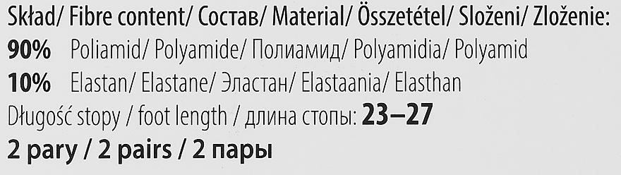 Skarpetki damskie 15 Den, 2 pary, bursztynowe - Gabriella — Zdjęcie N2