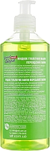 Mydło w płynie Perska limonka - Grand Sharm Maxi Persian Lime Toilet Liquid Soap — Zdjęcie N2