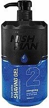 Żel do golenia - Nishman Shaving Gel No.2 Fresh Active — Zdjęcie N1