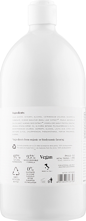 Odżywka do włosów suchych i matowych - Nook Beauty Family Organic Hair Care Conditioner — Zdjęcie N2