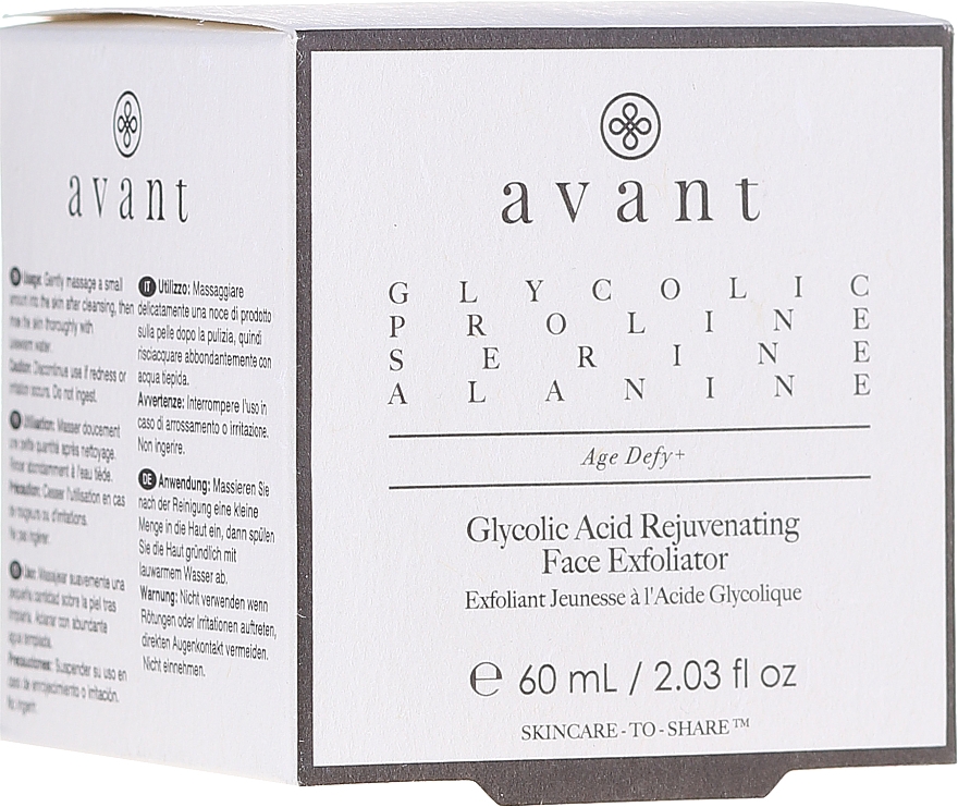 Odmładzający peeling do twarzy z kwasem glikolowym - Avant Skincare Glycolic Acid Rejuvenating Face Exfoliator — Zdjęcie N1