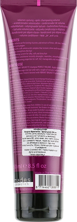 Zestaw Zmysłowa Brunetka - Mades Cosmetics (shm 2 x 250 ml + cond 250 ml) — Zdjęcie N4