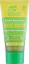 Kup Kremowy balsam po ukąszeniach owadów - Bioton Cosmetics BioRepellent