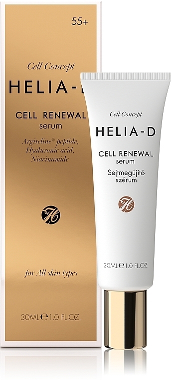 Serum przeciwstarzeniowe 55+ - Helia-D Cell Concept Renewal Serum — Zdjęcie N2