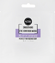 Alginianowa maska do oczu przeciw cieniom i obrzękom - Alesso Professionnel Eye Contour Alginate Mask — Zdjęcie N6