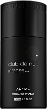 Armaf Club De Nuit Intense Man - Perfumowany spray do ciała — Zdjęcie N1