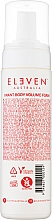 Pianka zwiększająca objętość włosów - Eleven Australia I Want Body Volume Foam — Zdjęcie N2