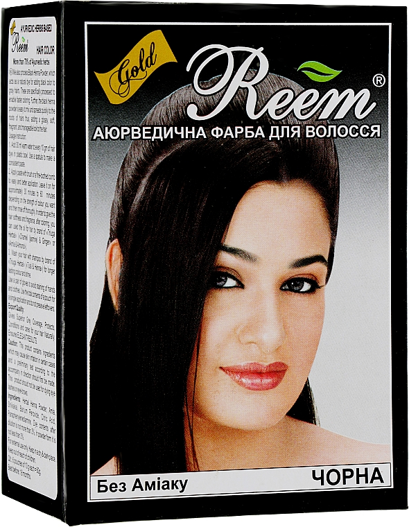 Ajurwedyjska, indyjska farba do włosów, czarna - Triuga Reem Gold 