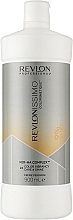 Utleniacz kremowy - Revlon Professional Revlonissimo Colorsmetique Cream Peroxide Ker-Ha Complex 9% 30 Vol. — Zdjęcie N1