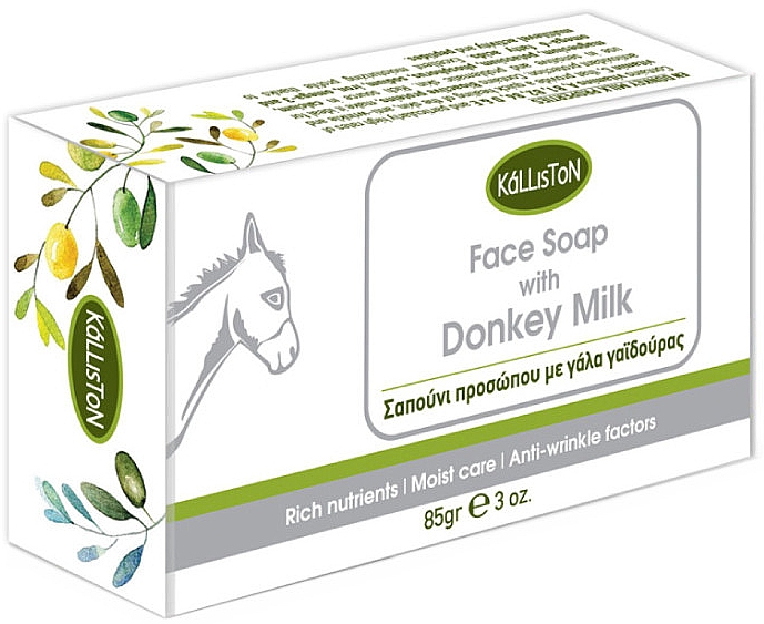 Mydło do twarzy z oślego mleka - Kalliston Donkey Milk Face Soap — Zdjęcie N1