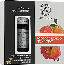 Zestaw do aromaterapii Drzewo różane i grejpfrut - Aromatika, olejek/10ml + akcesoria/5szt. — Zdjęcie N1
