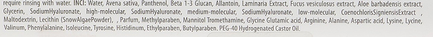 Nawilżający hipoalergiczny tonik do twarzy - pHarmika Tonic Moisturizing Hypoallergenic Hyaluronic Acid — Zdjęcie N3