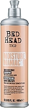 Nawilżający szampon do włosów - Tigi Bed Head Moisture Maniac Shampoo — Zdjęcie N1
