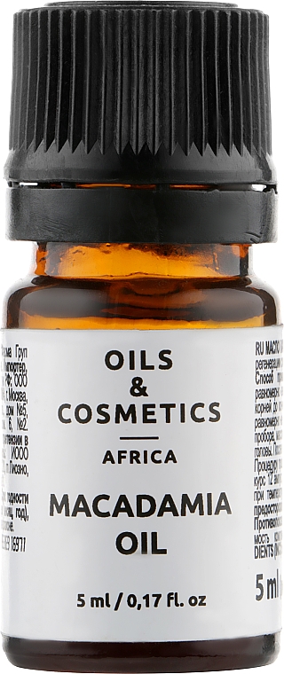 Olej makadamia - Oils & Cosmetics Africa Macadamia Oil — Zdjęcie N1