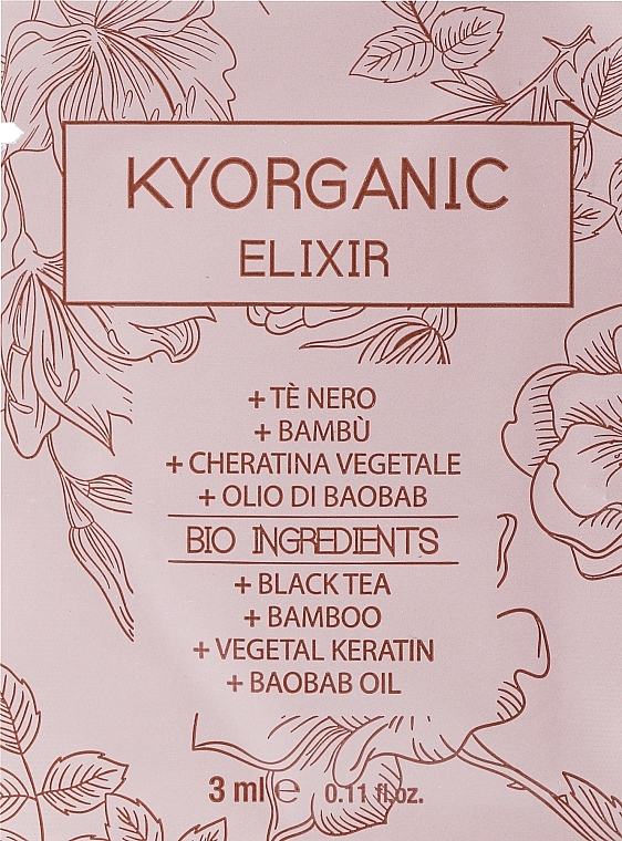 PREZENT! Organiczny eliksir do włosów - Kyo Kyorganic Elixir — Zdjęcie N1