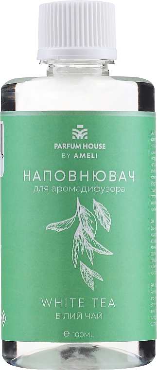 Zapach do wnętrz Biała herbata - Parfum House White Tea (uzupełnienie) — Zdjęcie N1