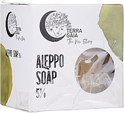 Kup PRZECENA! Mydło Aleppo 5% - Terra Gaia Aleppo Soap *