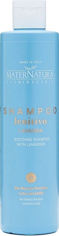 Łagodny szampon z lawendą - MaterNatura Mild Shampoo with Lavender  — Zdjęcie N1