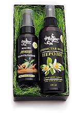 Zestaw upominkowy do włosów i skóry Avocado i Neroli - Mayur (oil/50ml + b/mist/120ml) — Zdjęcie N2