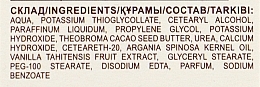 Szybkodziałający krem do depilacji ciała - Caramel — Zdjęcie N6