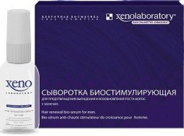 Kup Serum zapobiegające wypadaniu włosów u mężczyzn - Xeno Laboratory Bio-Serum For Men