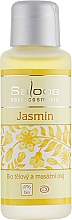 Kup Olejek do ciała i do masażu - Saloos Jasmin Massage Oil