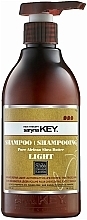 Lekki szampon regenerujący - Saryna Key Light Pure African Shea Butter Shampoo — Zdjęcie N1