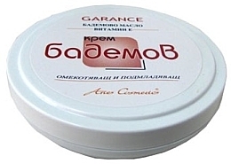 Krem do twarzy z suchym olejem migdałowym - Aries Cosmetics Garance Almond Cream — Zdjęcie N1