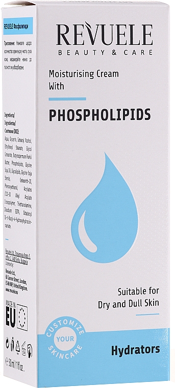 Nawilżający krem do twarzy z fosfolipidami - Revuele Moisturisinh Cream With Phospholipids — Zdjęcie N1