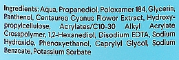 Żel micelarny 3 w 1 Bławatek + pantenol - Vis Plantis Herbal Vital Care — Zdjęcie N5