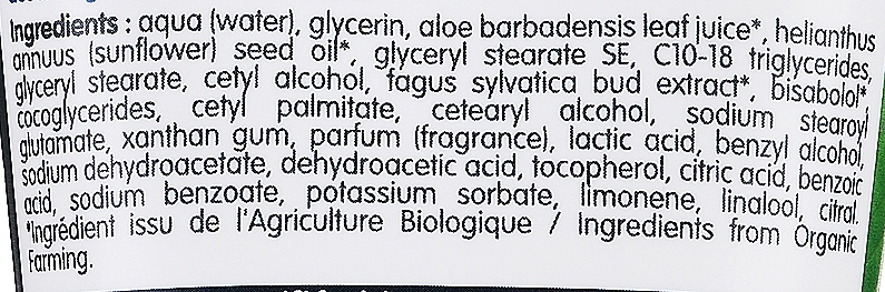 Krem do golenia z naturalnym ekstraktem z pączków buku - Coslys Men Care Shaving Cream With Organic Beech Bud Extract — Zdjęcie N3