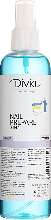 Płyn przygotowawczy do paznokci - Divia Prepare 3 in 1 Di934 (spray) — Zdjęcie N1