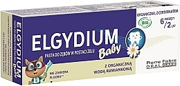 Pasta do zębów dla dzieci w wieku od 6 miesięcy do 2 lat z wodą rumiankową - Elgydium Baby Toothpaste — Zdjęcie N1