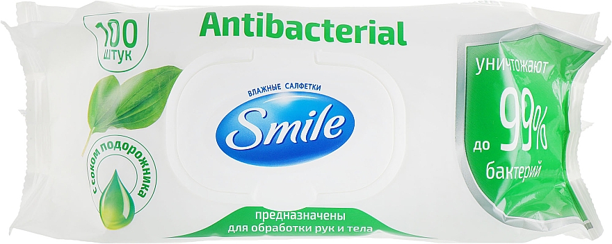 Chusteczki nawilżane z sokiem z babki lancetowatej, 100 szt. - Smile Baby Antibacterial