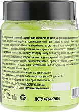 Zestaw prezentowy Trawa cytrynowa - Mayur (oil/140 ml + foam/150 ml + scr/250 g) — Zdjęcie N6