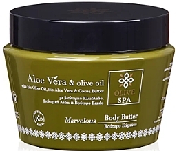Masło do ciała Marvelous - Olive Spa Body Butter — Zdjęcie N1