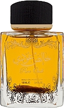Lattafa Perfumes Pure Oudi - Woda perfumowana — Zdjęcie N1