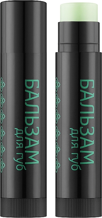 Balsam do ust - Colour Intense x Mavka Lip Balm