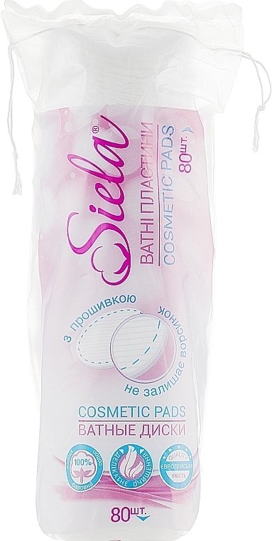 Płatki kosmetyczne, 80 szt. - Siela Cosmetic Pads — Zdjęcie N1