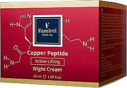 Krem na noc do twarzy liftingująco-aktywny z peptydami - Famirel Copper Peptide Night Cream — Zdjęcie N2