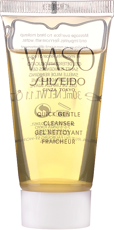 Zestaw - Shiseido Waso Giga-Hydrating Rich Cream Kit (f/cr/50ml + cleanser/30ml + lotion/30ml) — фото N4