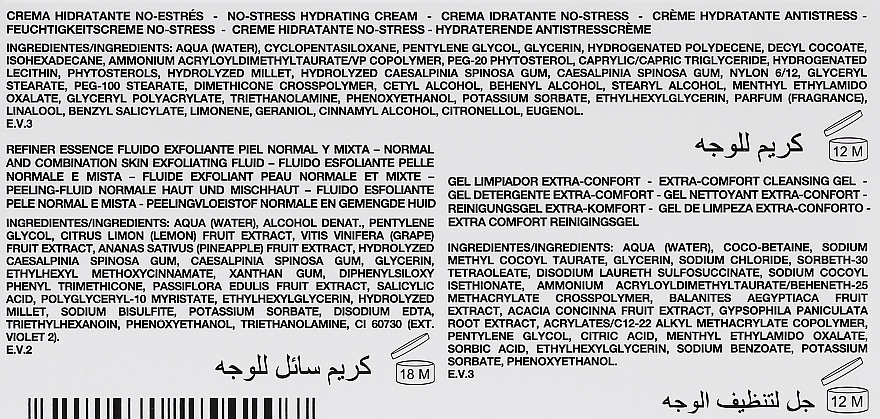 Zestaw - Germaine de Capuccini Purexpert 1-2-3 Normal Skin (cr /50 ml + gel /30 ml + fluid 50 ml) — Zdjęcie N3