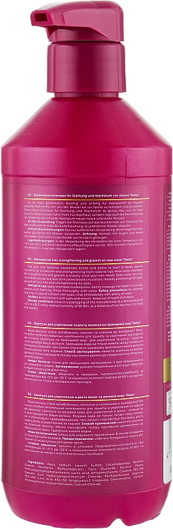 Wzmacniający szampon do włosów na bazie wody różanej - Dalas Cosmetics On Rose Water Shampoo — Zdjęcie N2
