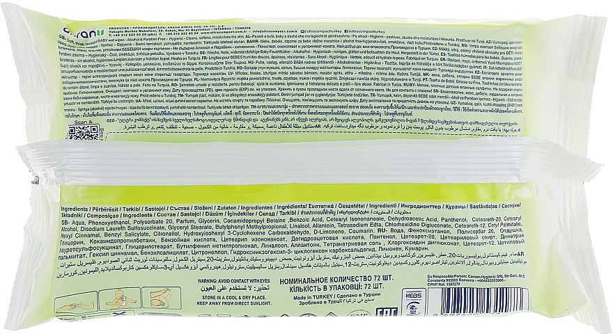 Rumiankowe chusteczki dla niemowląt z klapką - Ultra Compact Baby Wipes Camomile — Zdjęcie N2